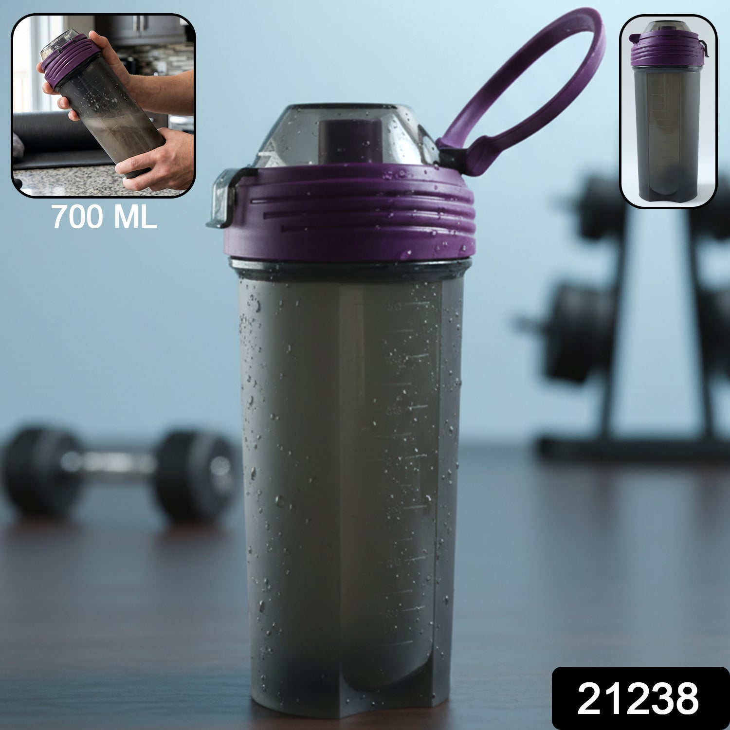 700 Ml Multipurpose Protein Shaker Bottle (1 Pc)