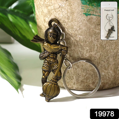 Elegant Lord Hanuman Metal Keychain (1 Pc)