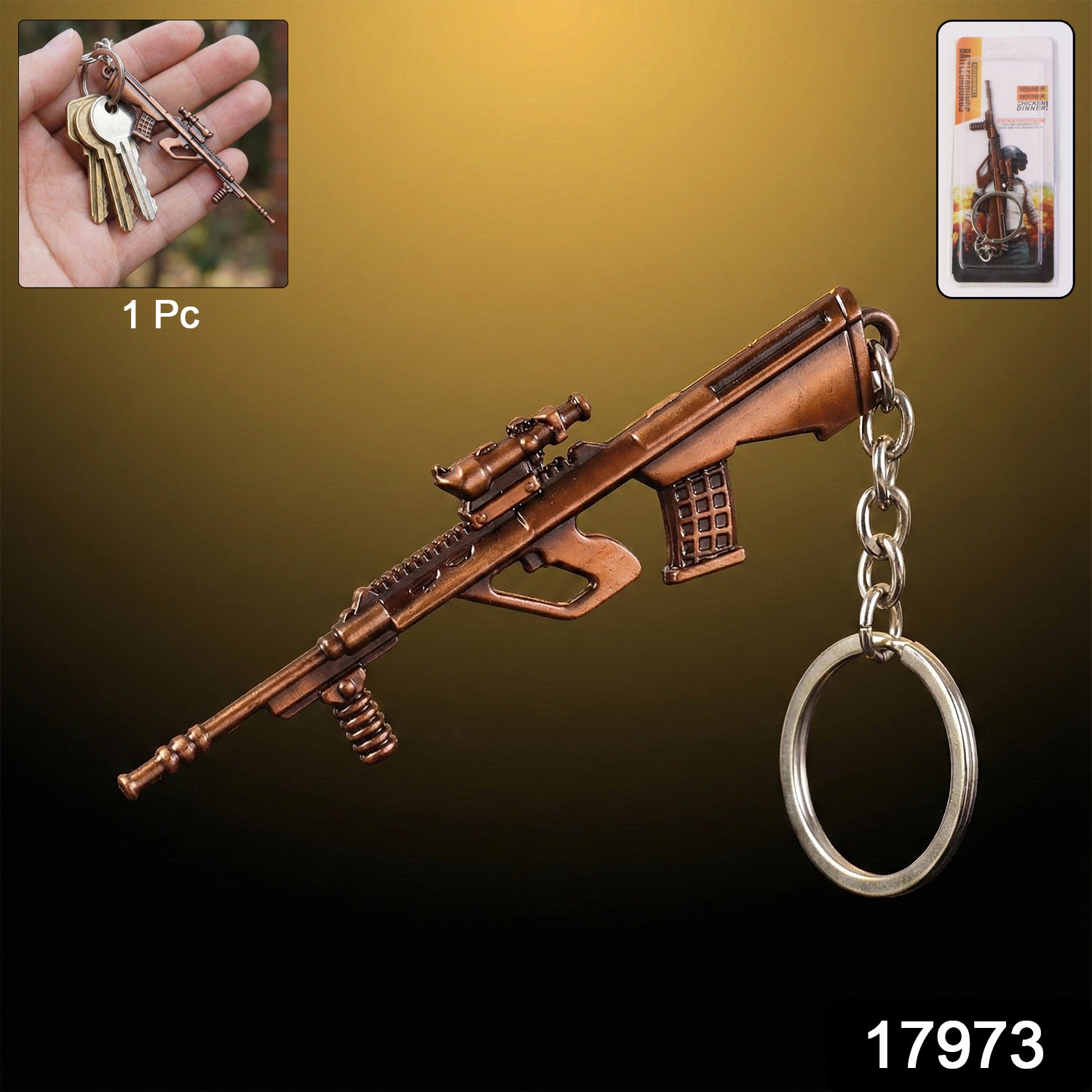 Metal Gun Shape Keychain (1 Pc)