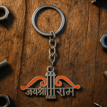 Jai Shree Ram Bow  Arrow Metal Keychain (1 Pc)