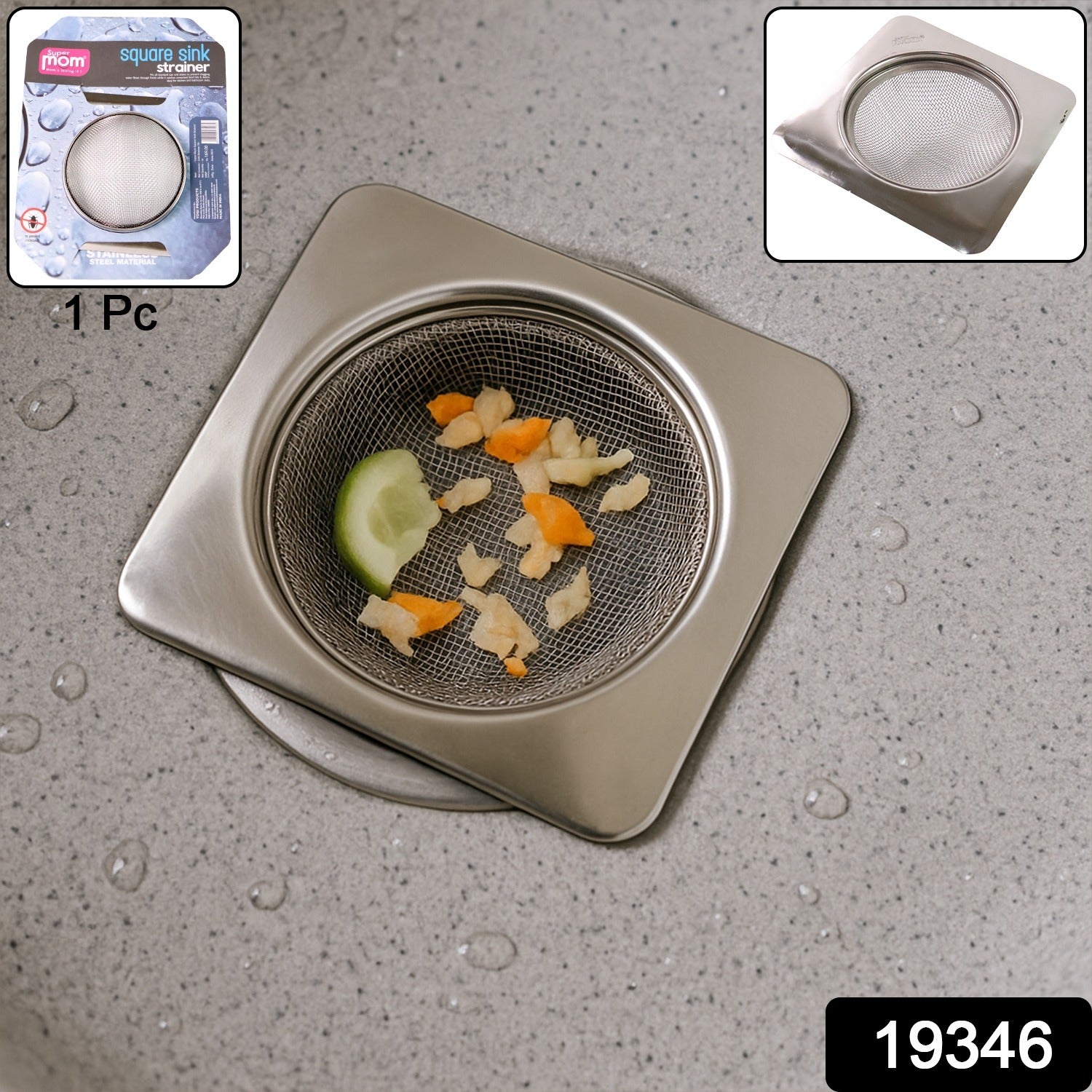 Stainless Steel Square Sink Strainer (1 Pc)