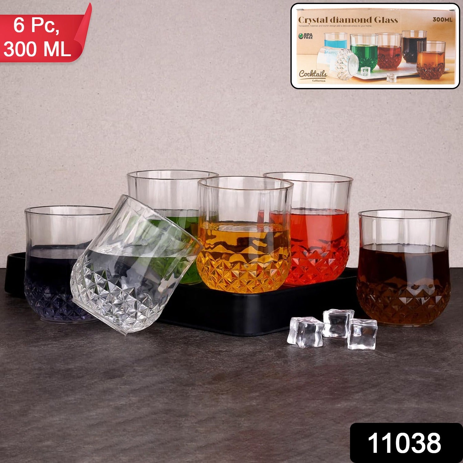 Transparent Diamond-pattern Drinking Glass Set (6 Pc Set)